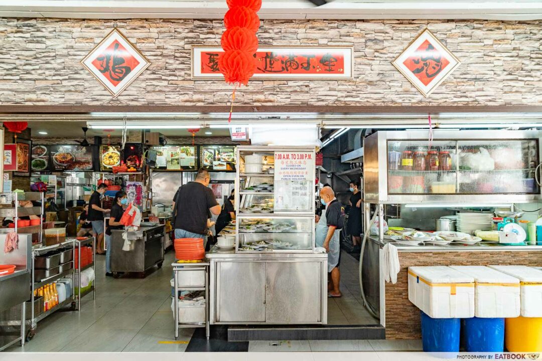 Zai Shun Curry Fish Head Review MichelinApproved Curry And Steamed