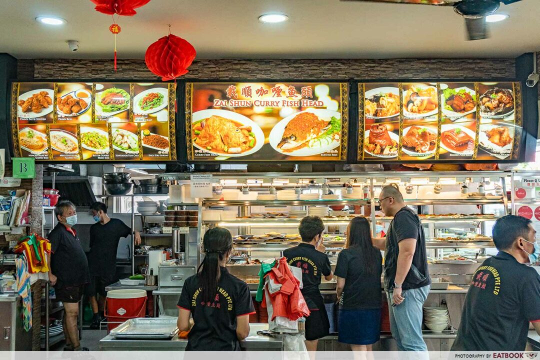 Zai Shun Curry Fish Head Review MichelinApproved Curry And Steamed