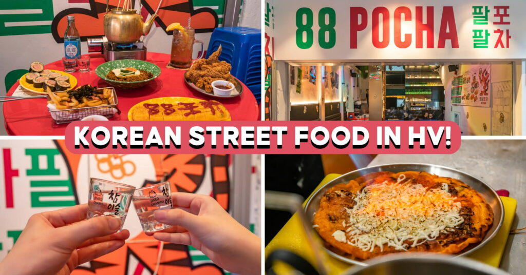 88 Pocha Cover image