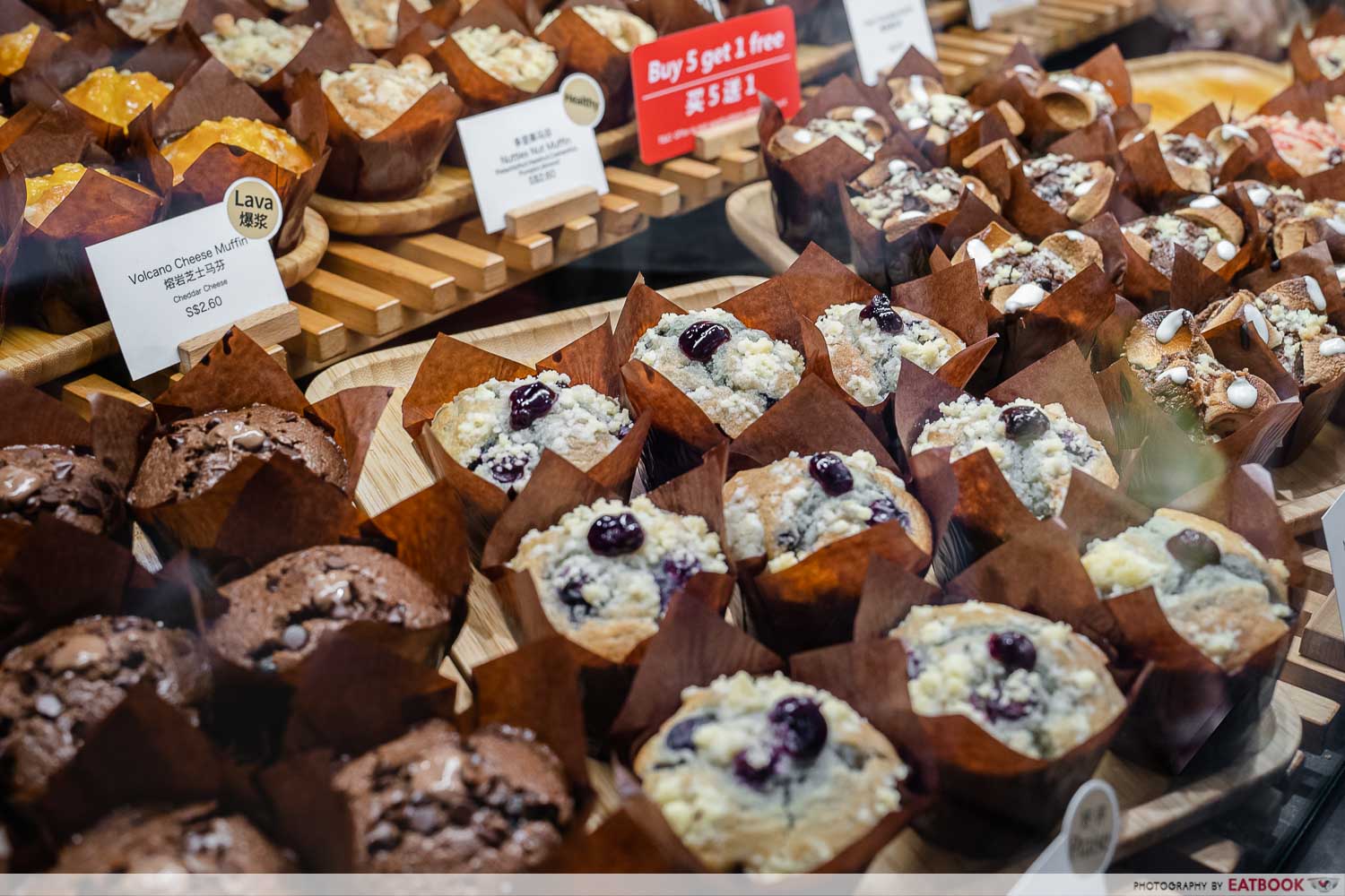 Butter-and-cream-bakery-muffins-display