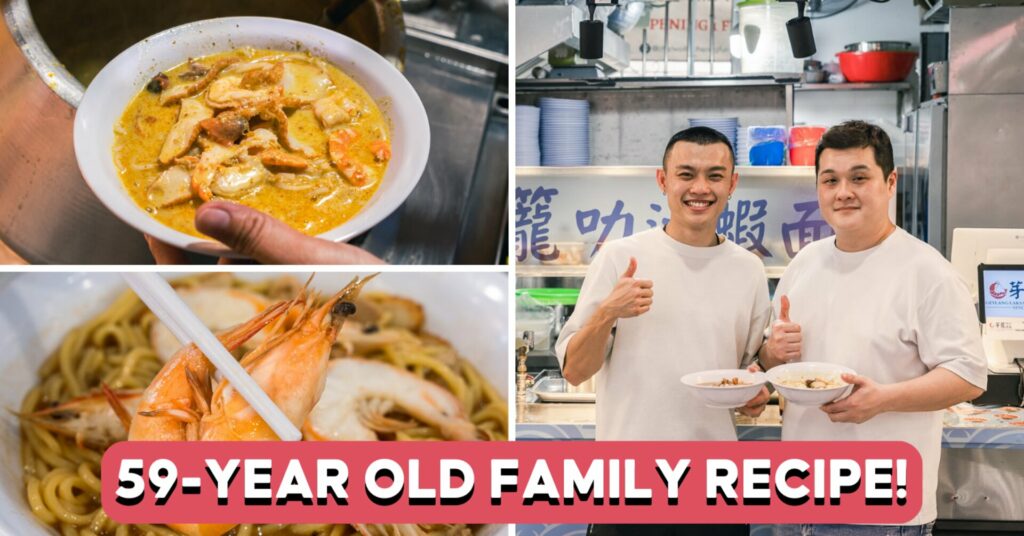 Geylang-Laksa-Prawn-Noodles-Cover-Image