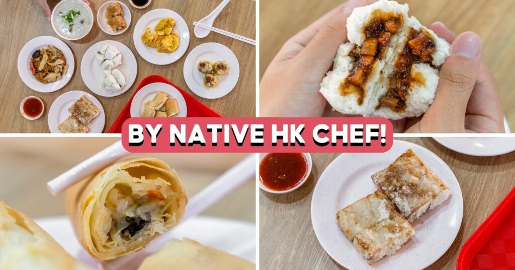 Mama Dim Sum - feature image