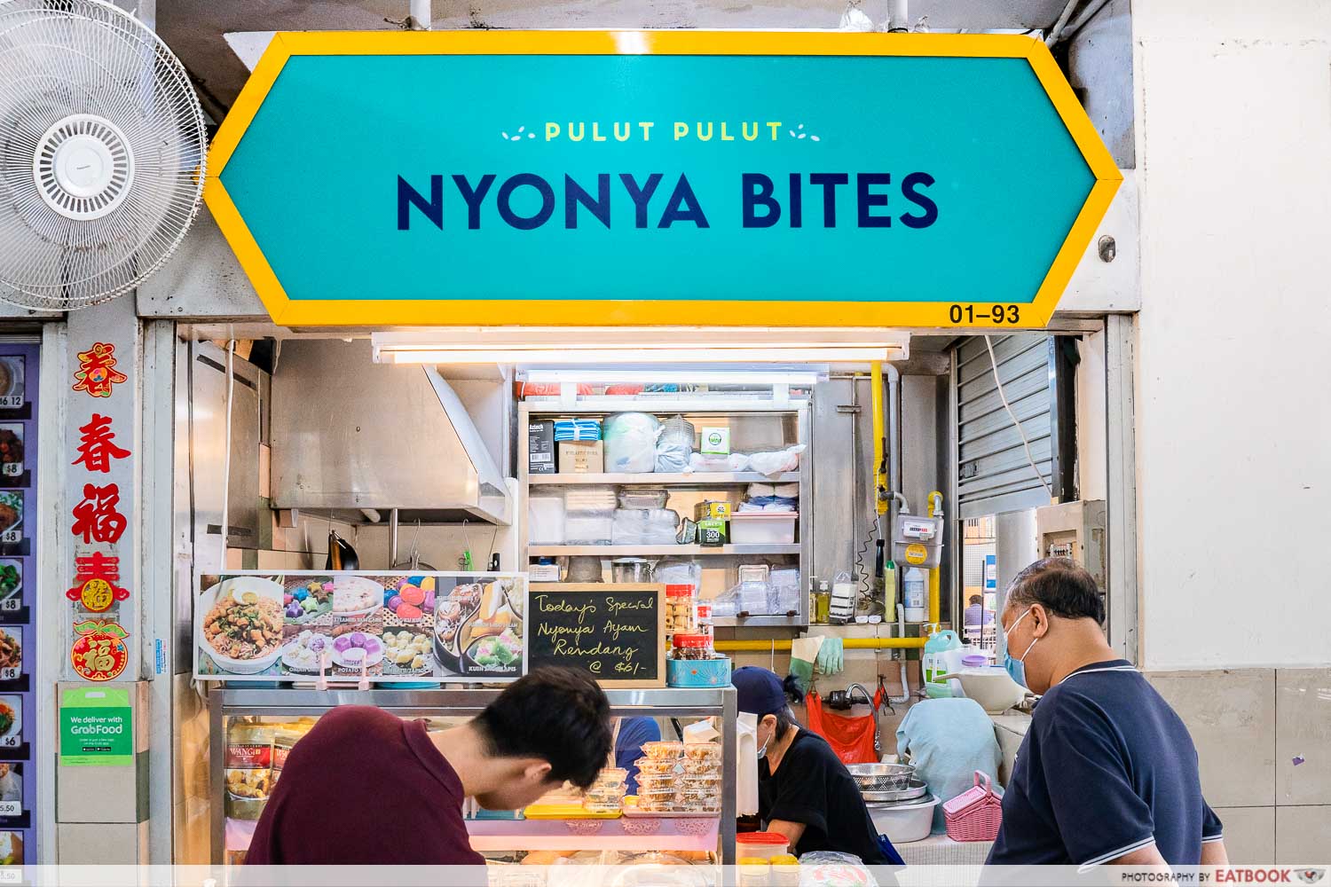 Nyonya-Bites-storefront