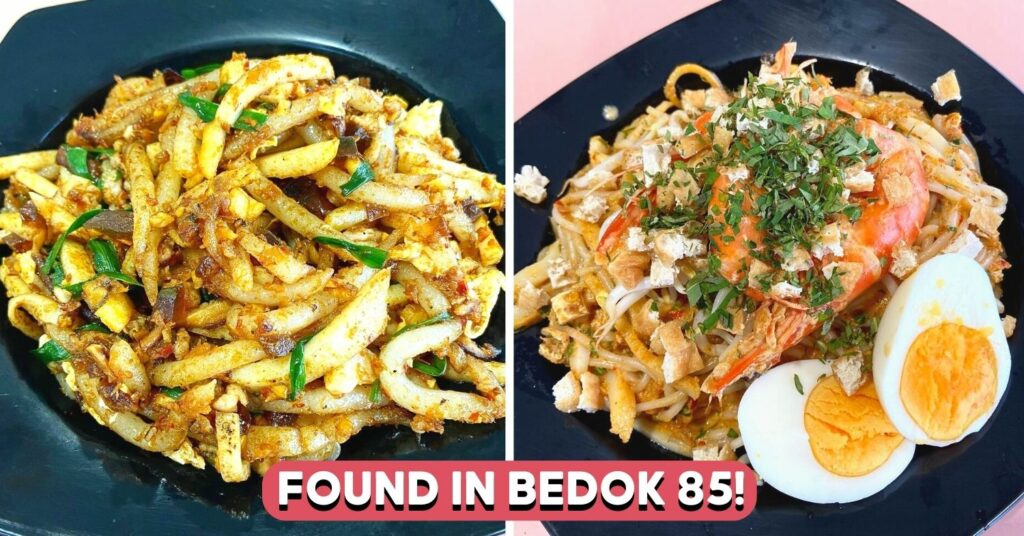 Omage Foods - feature image