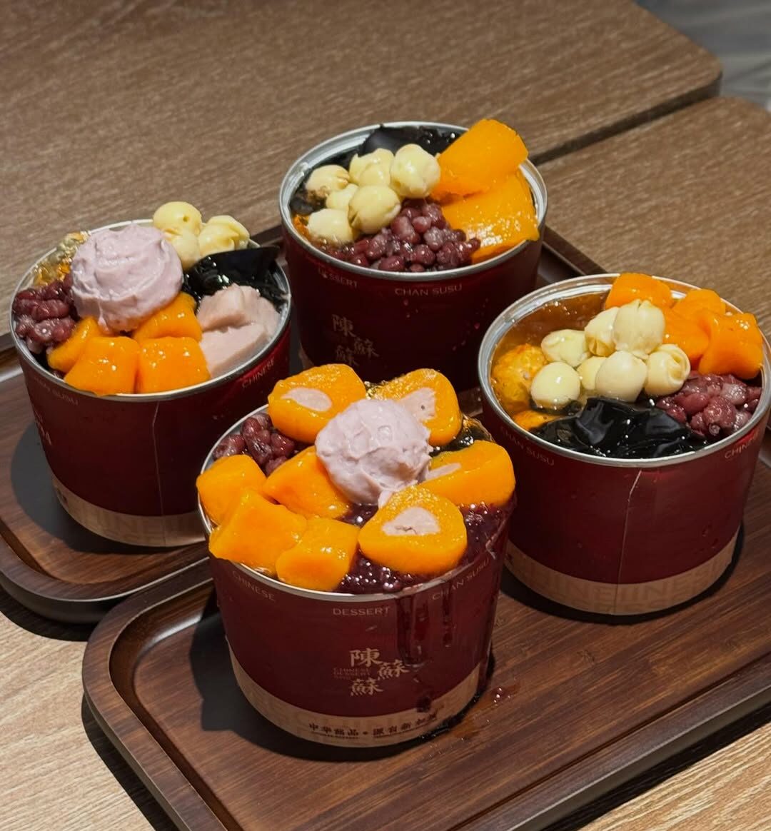 Orchard-Gateway-Chan-Susu-1994