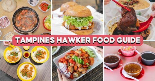 TAMPINES-HAWKER-FOOD-COVER