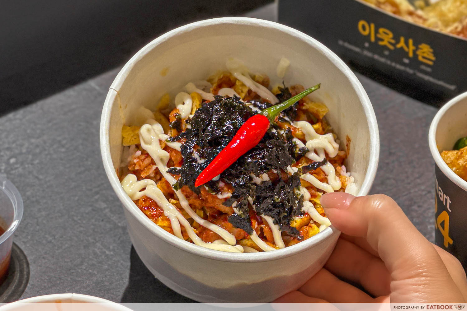 Emart24 Singapore – Popular Korean Convenience Store Opens At Queenstown  With Hot Korean Eats 