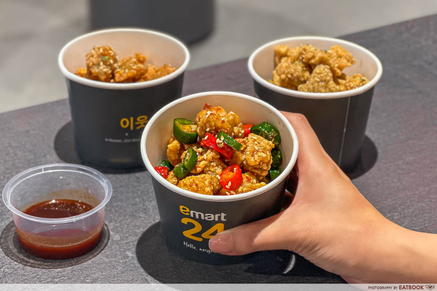 No-holds-barred review: Korean street food at emart24 S'pore for