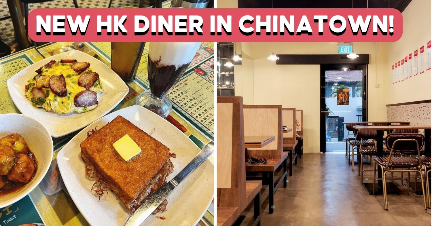 Friends Kitchen HK New Retro Cha Chaan Teng In Chinatown Eatbook Sg   Friends Kitchen Hk Feature Image 