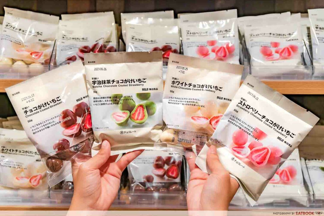 10 Best Muji Singapore Snacks To Buy Eatbook.sg