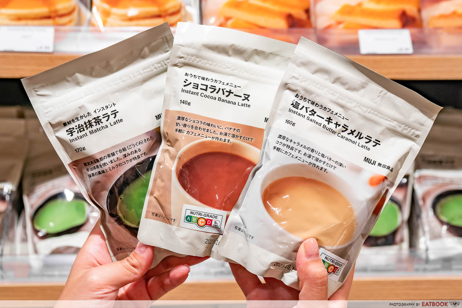 muji snacks - instant drinks