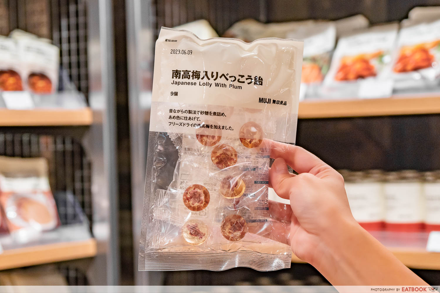 muji snacks - japanese lolly with plum