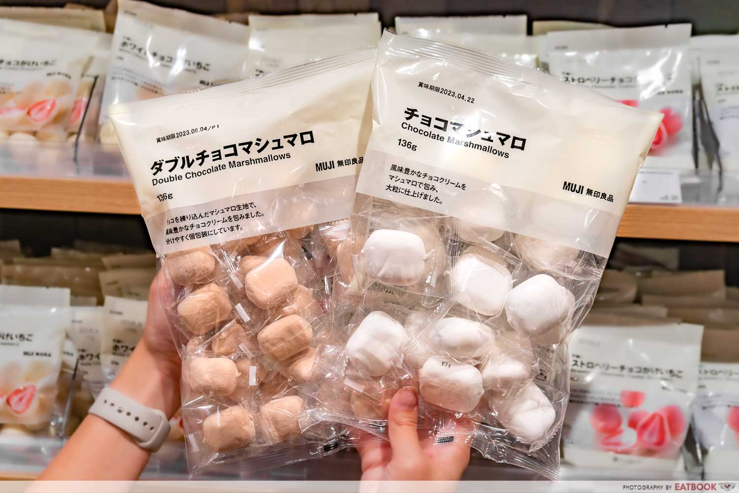 muji snacks - marshmallows