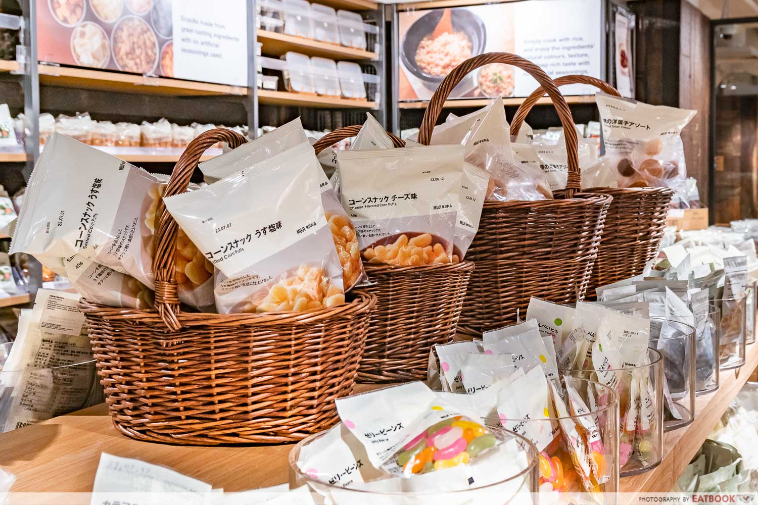 muji snacks - snack baskets