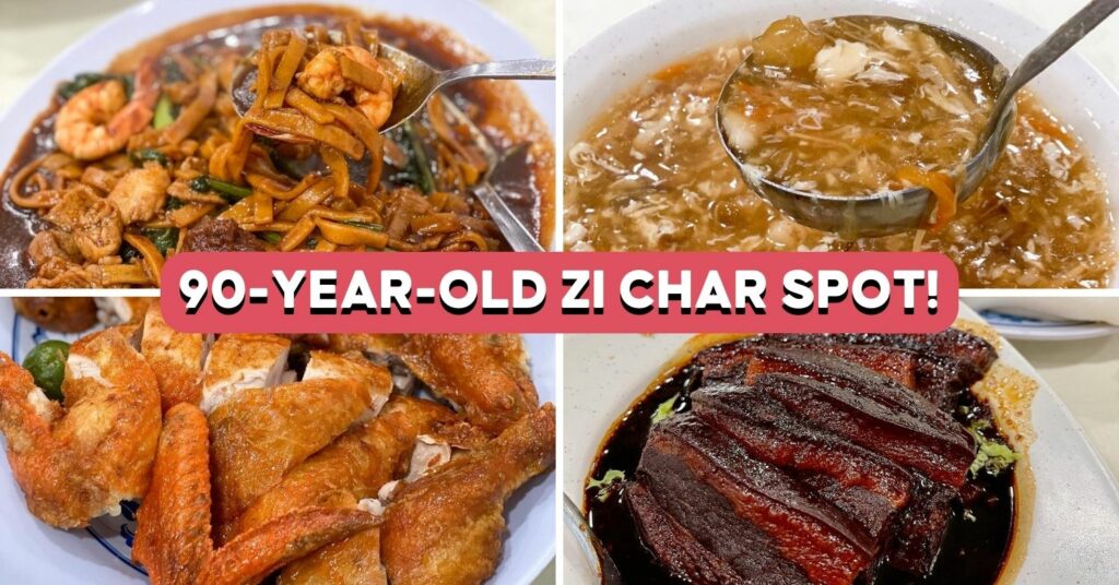 quan xiang yuan cover image