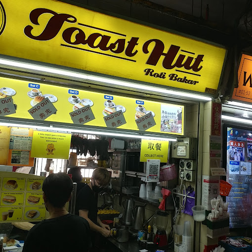 toast-hut-storefront