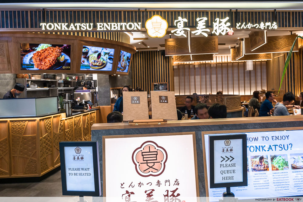 tonkatsu enbiton - storefront