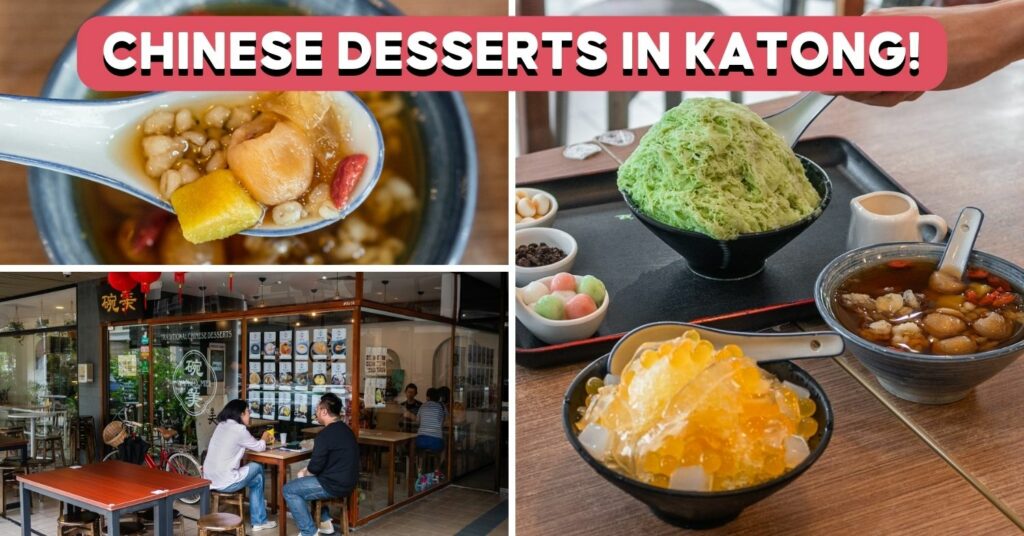 wan-mei-dessert-feature-image