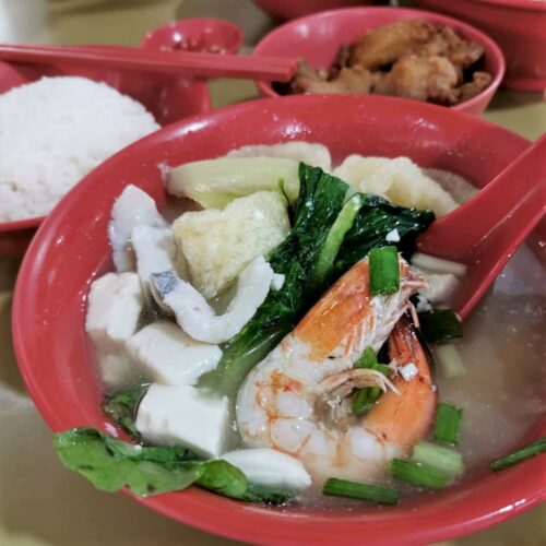 Zion Road Blk 91 Fish Soup Popular Stall In Hougang Eatbook.sg