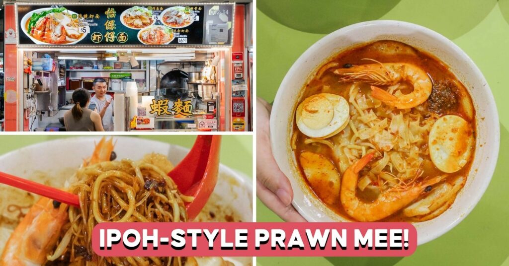 Ipoh-Zai-Prawn-Noodles-cover-image