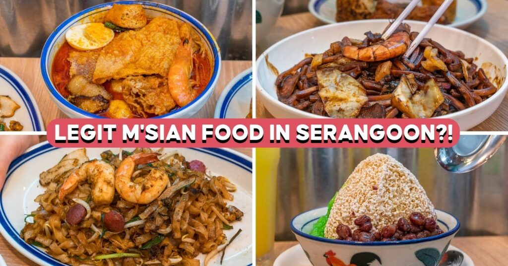 nanyang-dao-review-feature-image