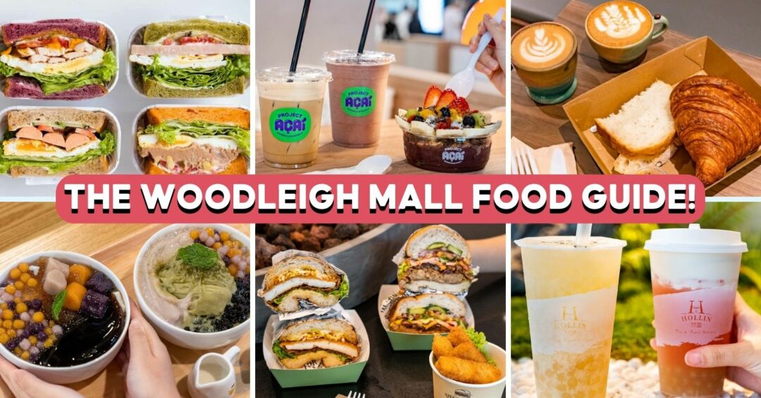 the-woodleigh-mall-feature-image
