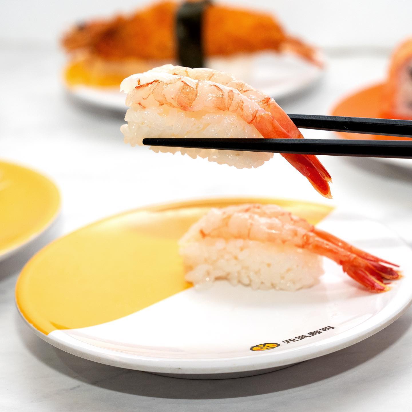 Genki Sushi 1 For 1 Ebi Prawn