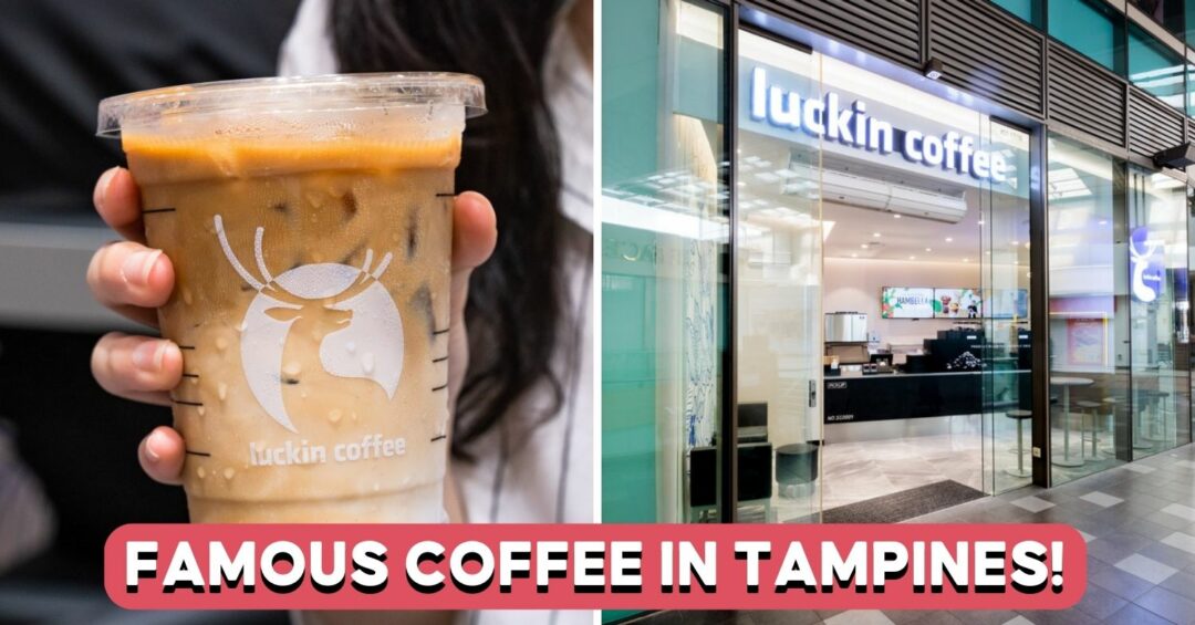 LUCKIN-COFFEE-TAMPINES-COVER