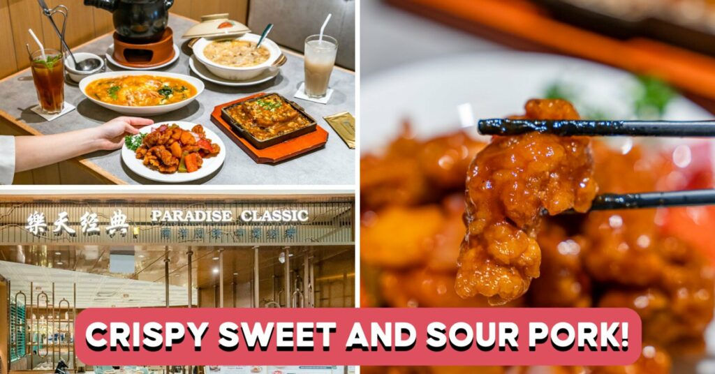 Paradise_Classic_Cover_Image