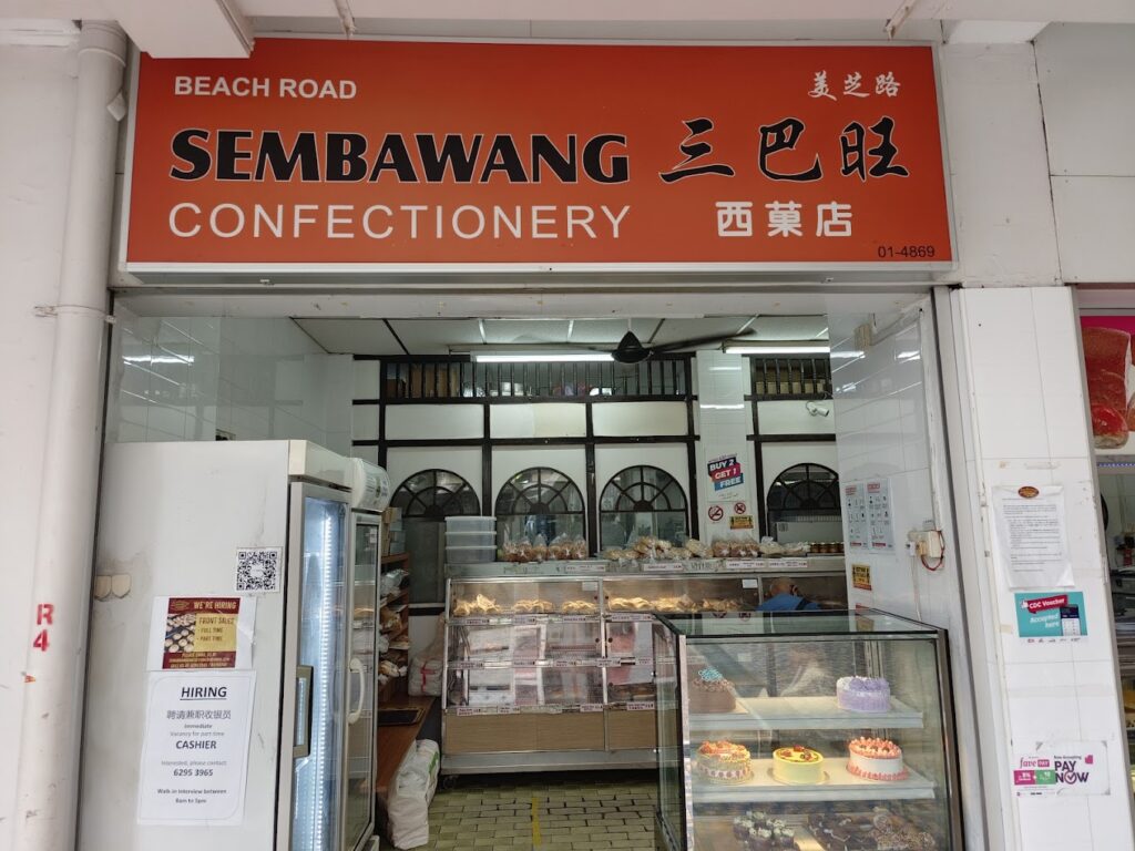 SEMBAWANG-CONFECTIONERY-STOREFRONT