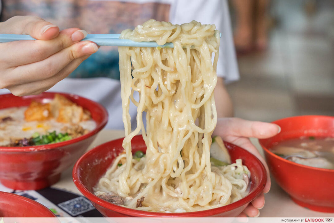 Teck Kee Cooked Food Review Singaporean Ramen In Ang Mo Kio Eatbook.sg