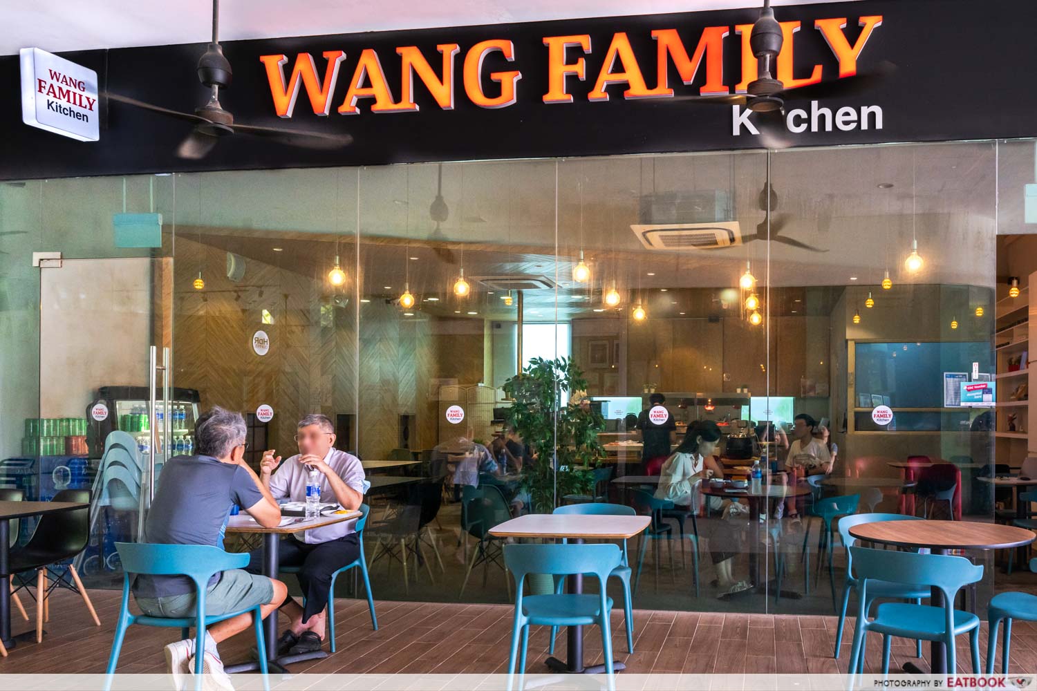 Wang_Family_Kitchen_Storefront