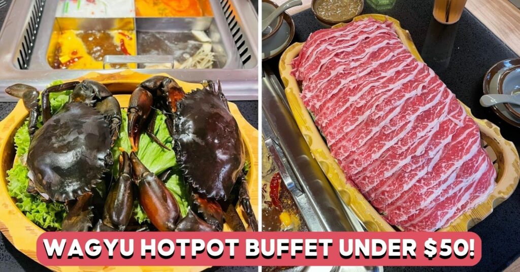 YUNNAN-AH-MA-SHI-HOTPOT-COVER-FINAL