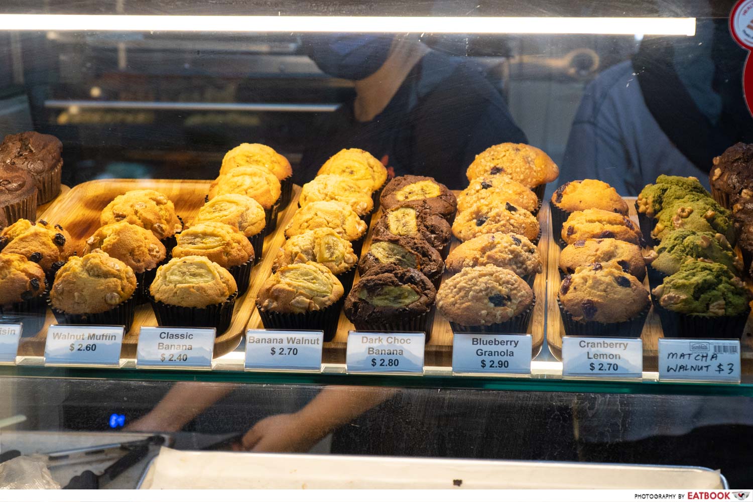 ah-tas-muffins-muffin-display