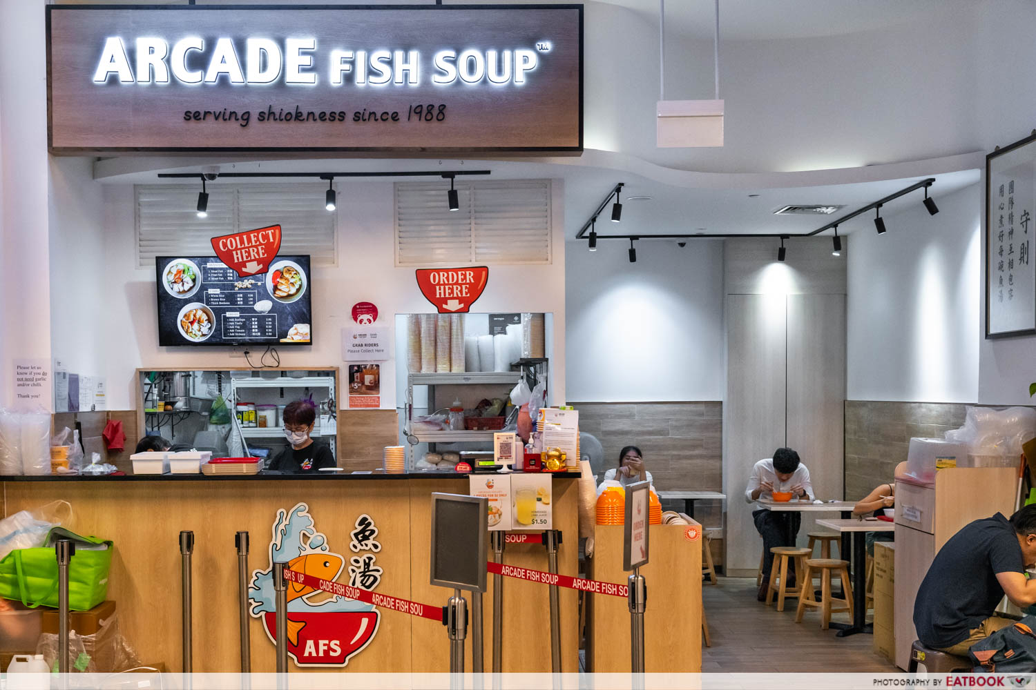 arcade-fish-soup-storefront