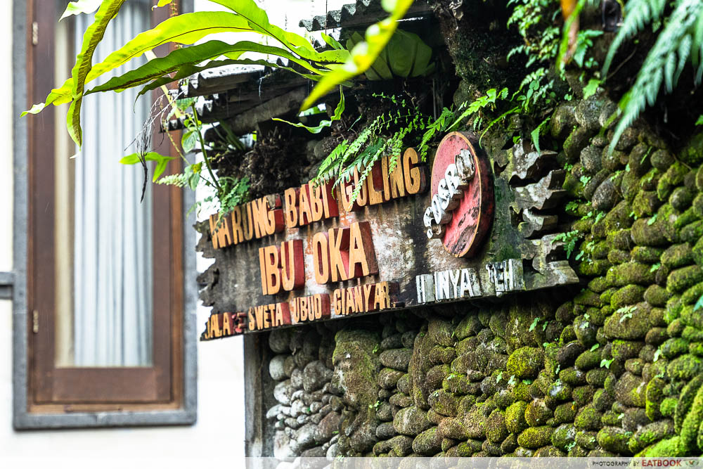 babi-guling-warung-ubud