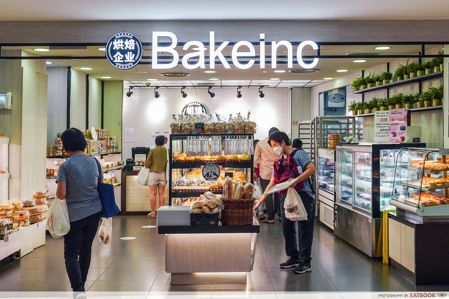 bakeinc_stallfront