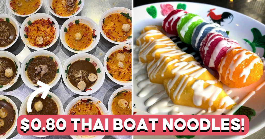 bkk-bistro-and-bar-featured-image