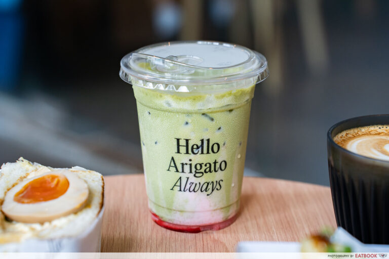 hello-arigato-matcha
