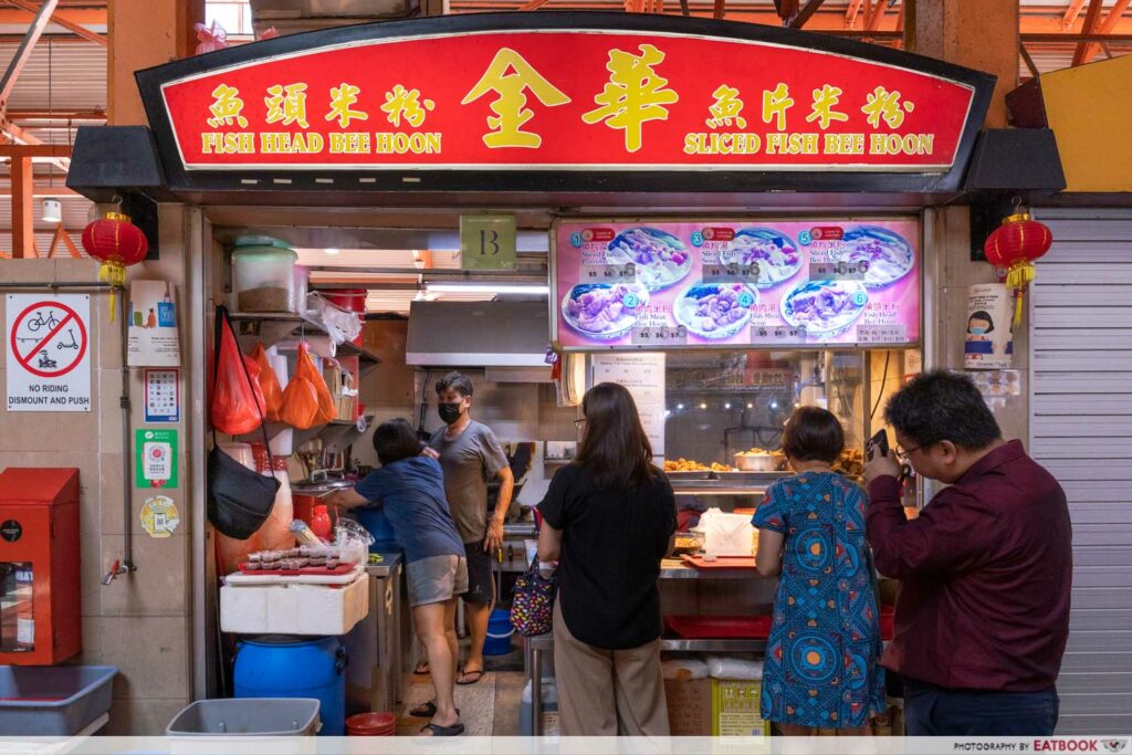 10 Best Fish Soup Stalls In Singapore Ranked | Eatbook.sg