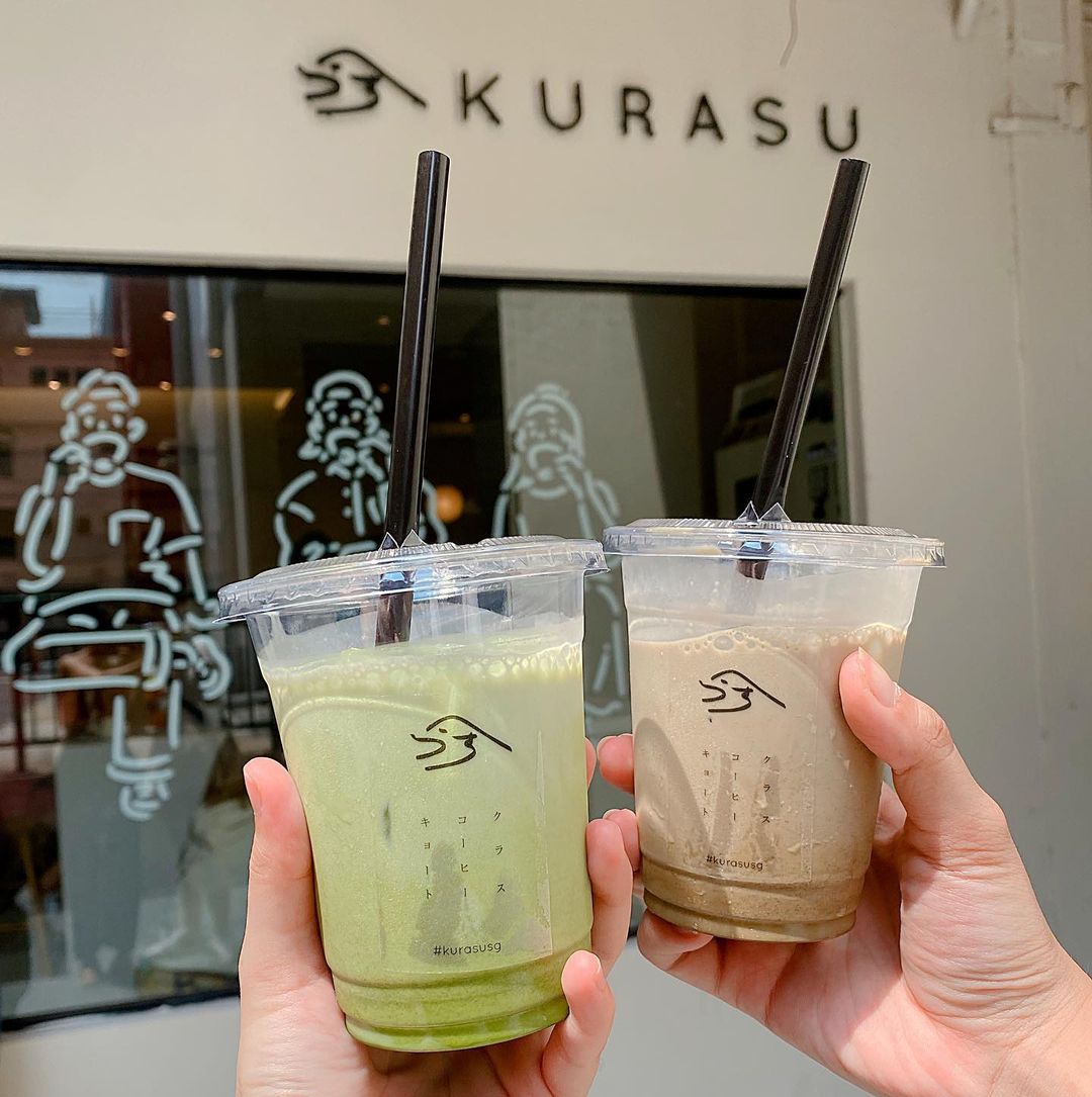 kurasu-singapore-tea