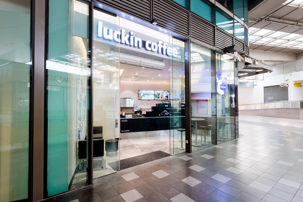 luckin-coffee-tampines-storefront (1)