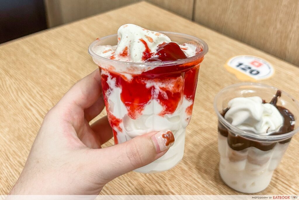 mcdonalds-coconut-ice-cream-sundae