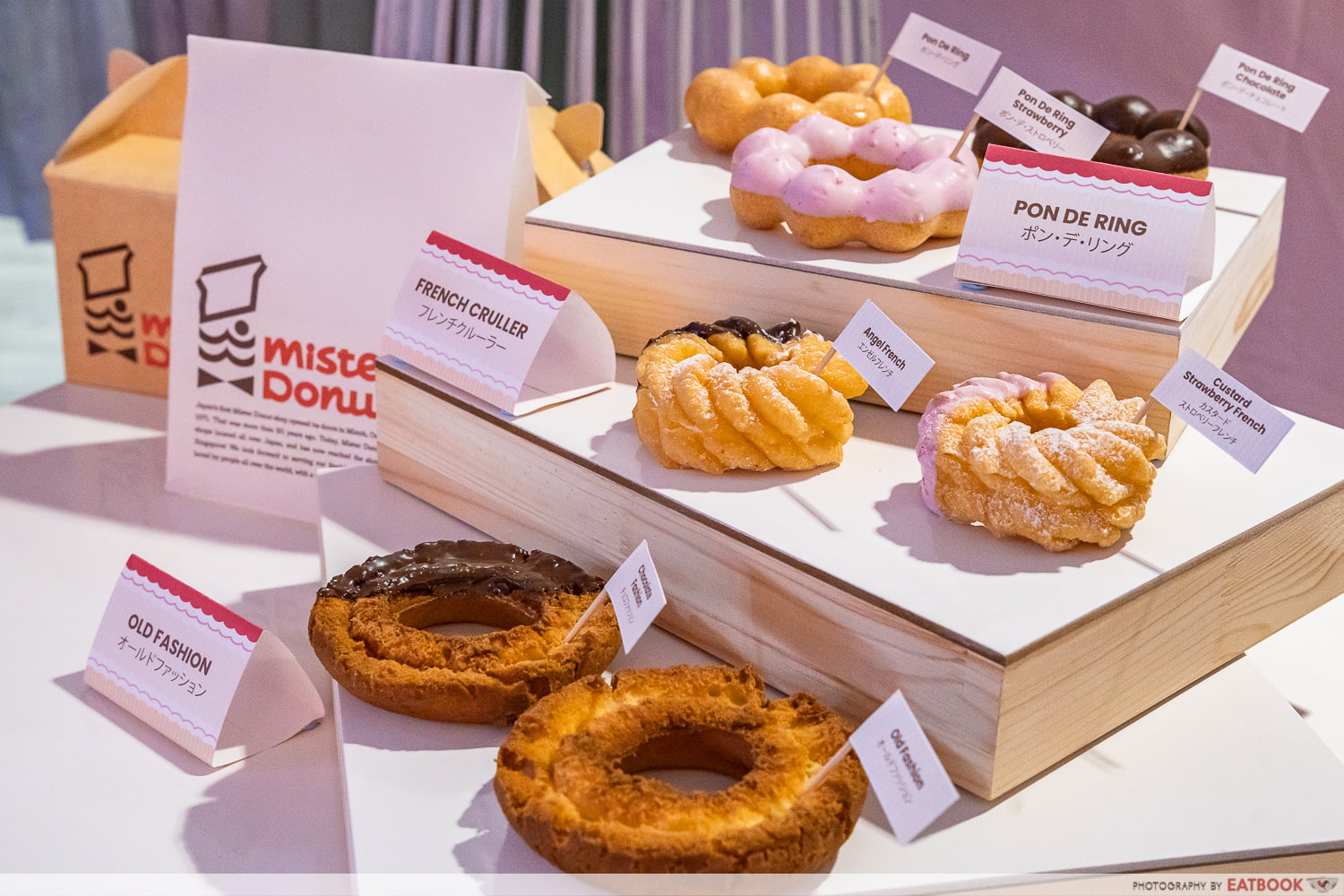 Mister Donut To Open Cafe In Novena In July 2023 | Eatbook.sg