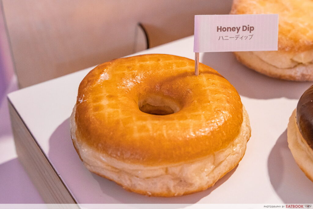 mister-donut-yeast-donut