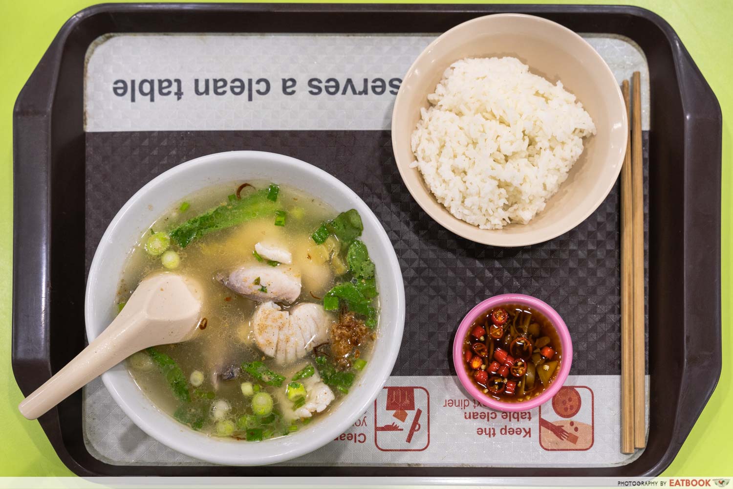 piao-ji-sliced-fish-soup