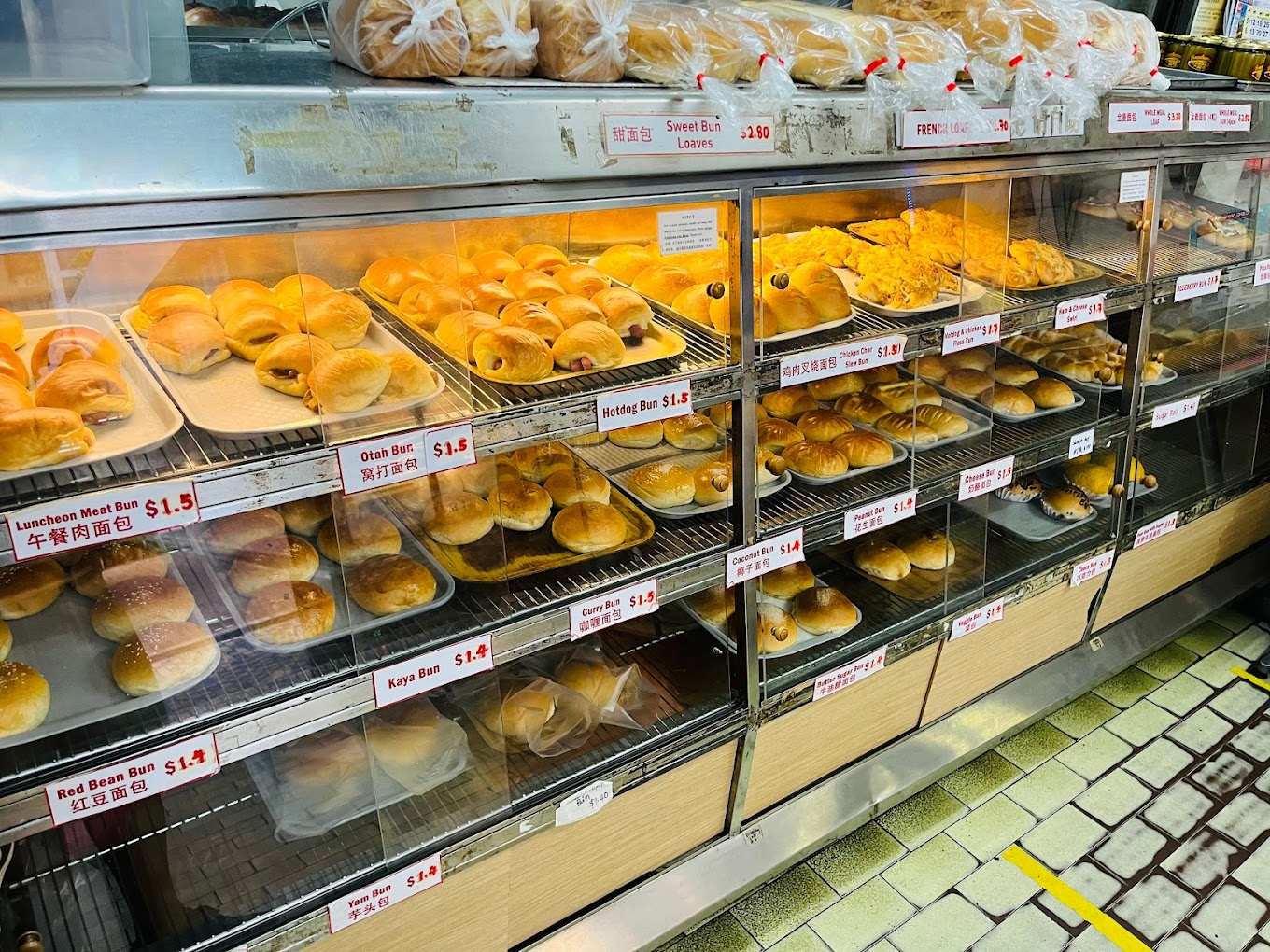 sembawang-confectionery-bread (1)