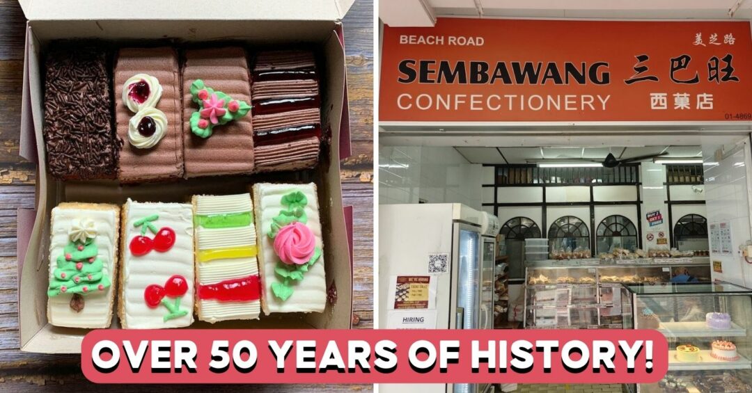 sembawang-confectionery-cover-update
