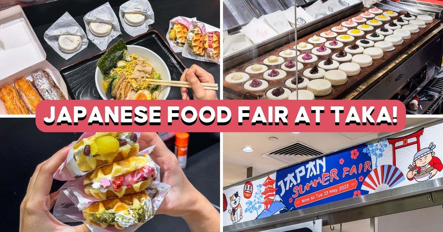 Takashimaya s Japan Summer Fair Has Mochi Pancakes And More Eatbook sg Takashimaya s Japan Summer Fair Has Mochi Pancakes And More Eatbook sg