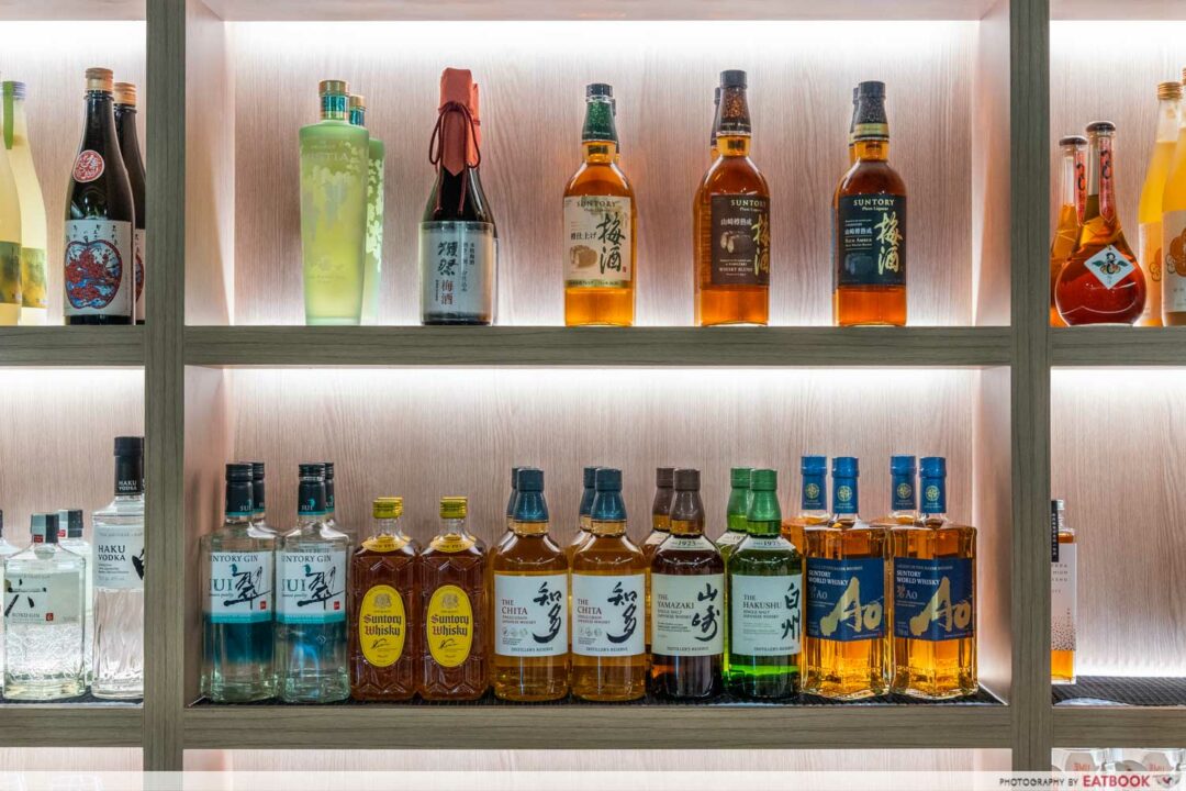 Ume San 100: Hidden Bar In Fortune Centre With Over 40 Kinds Of Umeshu 